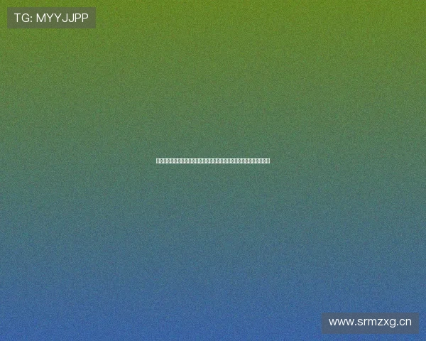 杭州暴风体育文化有限公司引领城市体育产业创新与全民健康发展新篇章 杭州暴风体育文化有限公司引领城市体育产业创新与全民健康发展新篇章