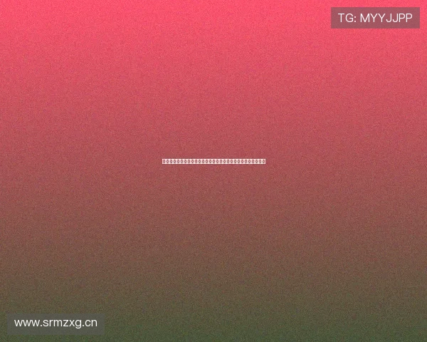 蜘蛛直播在线观看免费观看世俱杯精彩赛事全程高清流畅体验指南 蜘蛛直播在线观看免费观看世俱杯精彩赛事全程高清流畅体验指南